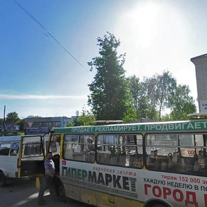 Leningradskaya Street, 4Ж ، : صورة