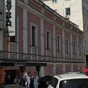 Москва, Певческий переулок, 6: фото