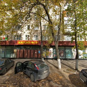Kalinina Street, 14, Naro‑Fominsk: photo
