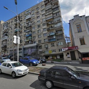 Volodymyrska Street, 89/91, Kyiv: photo