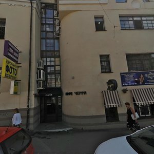 Maly Palashyovsky Lane, 6, Moscow: photo