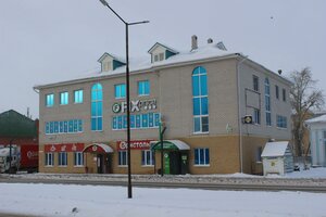 Zheleznodorozhnaya Street, 83, Kanash: photo