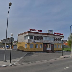 Bogdana Khmelnitskogo Avenue, 215А, Belgorod: photo