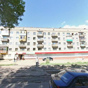 Ulitsa Svobody, No:50, Ufa: Fotoğraflar