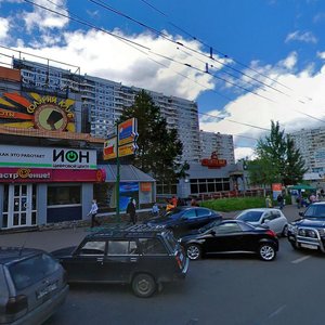 Osenniy Boulevard, 9, Moscow: photo