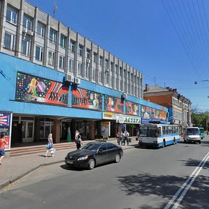 Vulytsia Nebesnoi Sotni, 13 ، : صورة