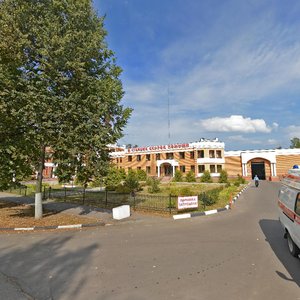 Chkalova Drive, 2, Kolomna: photo