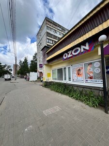 Нижний Новгород, Улица Военных Комиссаров, 1: фото
