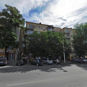 Voroshilovskiy Avenue, 8, Rostov‑na‑Donu: photo