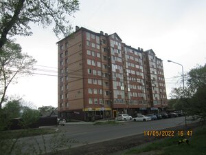 Komsomolskaya ulitsa, 25, : foto