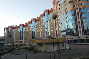 Maksima Gorkogo Avenue, 10, : foto