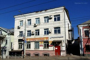 Gagarina Street, 18 ، : صورة