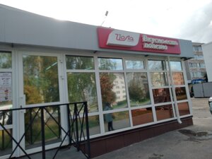 Vinokurova Street, 57, Novocheboksarsk: photo