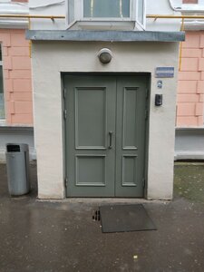Maly Lyovshinsky Lane, 3, Moscow: photo