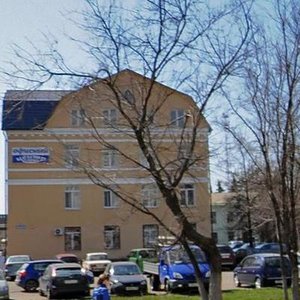Mayakovskogo Street, 12, : foto