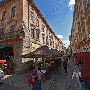 Staroievreiska vulytsia, 5, Lviv: photo