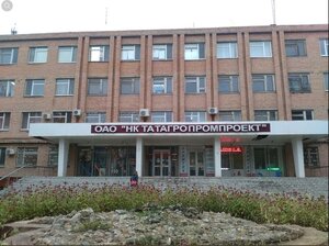 Vokzalnaya Street, 26 ، : صورة