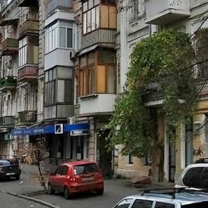 Yaroslavska Street, 26, Kyiv: photo