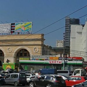 Korovy Val Street, 1, Moscow: photo