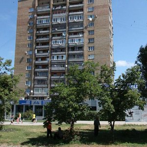 Polevaya Street, 50, : foto