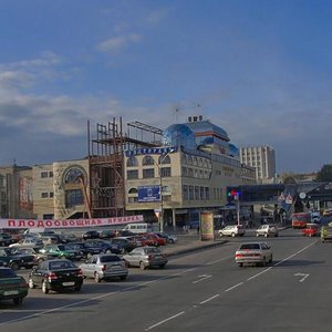 Dzerzhinsky Street, 40, : foto