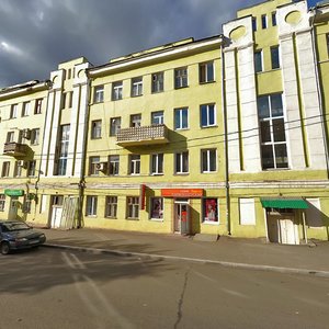 Sovetskaya Street, 14, Orenburg: photo