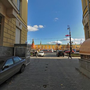 Москва, Моховая улица, 11с11: фото