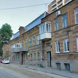 Stanislavskogo Street, 268, Rostov‑na‑Donu: photo