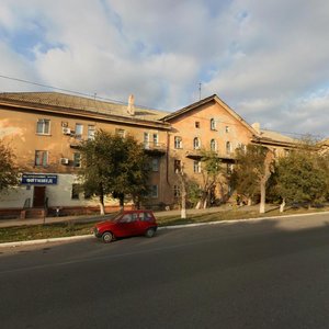 Bogdana Khmelnitskogo Street, 28 ، استراخان: صورة