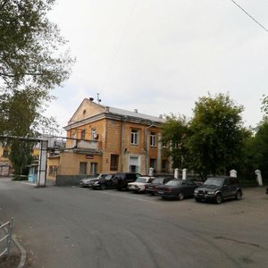 Timiryazeva Street, 5 ، تشيليابينسك: صورة
