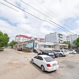 Ulyanovskaya ulitsa, 3С1, Artem: photo