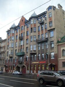 Санкт‑Петербург, 9-я линия Васильевского острова, 58: фото