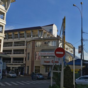 Vishnyakovoy Street, 142/1, Krasnodar: photo