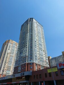 Maksima Bagdanovicha Street, 136 ، مينسك: صورة