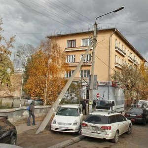 Ulitsa Kalandarishvili, 25, : foto