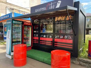 Ulitsa Oktyabrskoy Revolyutsii, 13, Smolensk: photo