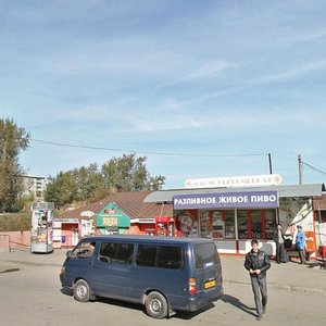 Bulvar Ryabikova, 30А, Irkutsk: photo