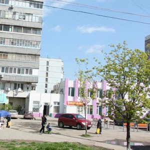 Stachki Avenue, 222, Rostov‑na‑Donu: photo