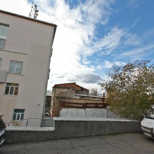 Smolina Street, 57Д, Ulan‑Ude: photo