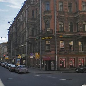 Vosstaniya Street, 40, : foto