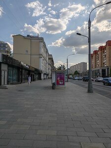 Bolshaya Yakimanka Street, 19, Moscow: photo