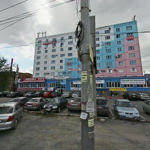 Troitskiy Trakt, 11Л, Chelyabinsk: photo