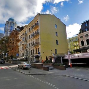 Bohdana Khmelnytskoho Street, No:51А, Kiev: Fotoğraflar