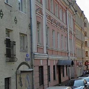 Trubnaya Street, 24/2, : foto