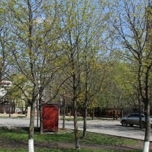 Stachki Avenue, No:198, Rostov‑na‑Donu: Fotoğraflar