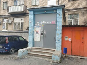 Zavodskaya Street, 12, Yekaterinburg: photo