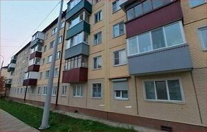 Komsomolskaya Street, No:190, Sakhalinsk: Fotoğraflar