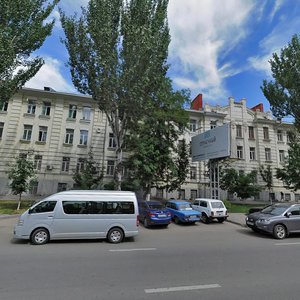 Krasnoarmeyskaya Street, 97, Rostov‑na‑Donu: photo