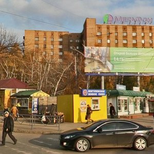 Partizanskaya Street, 56Б/1, Samara: photo