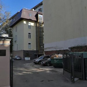 Bolshaya Polyanka Street, 42с4, Moscow: photo